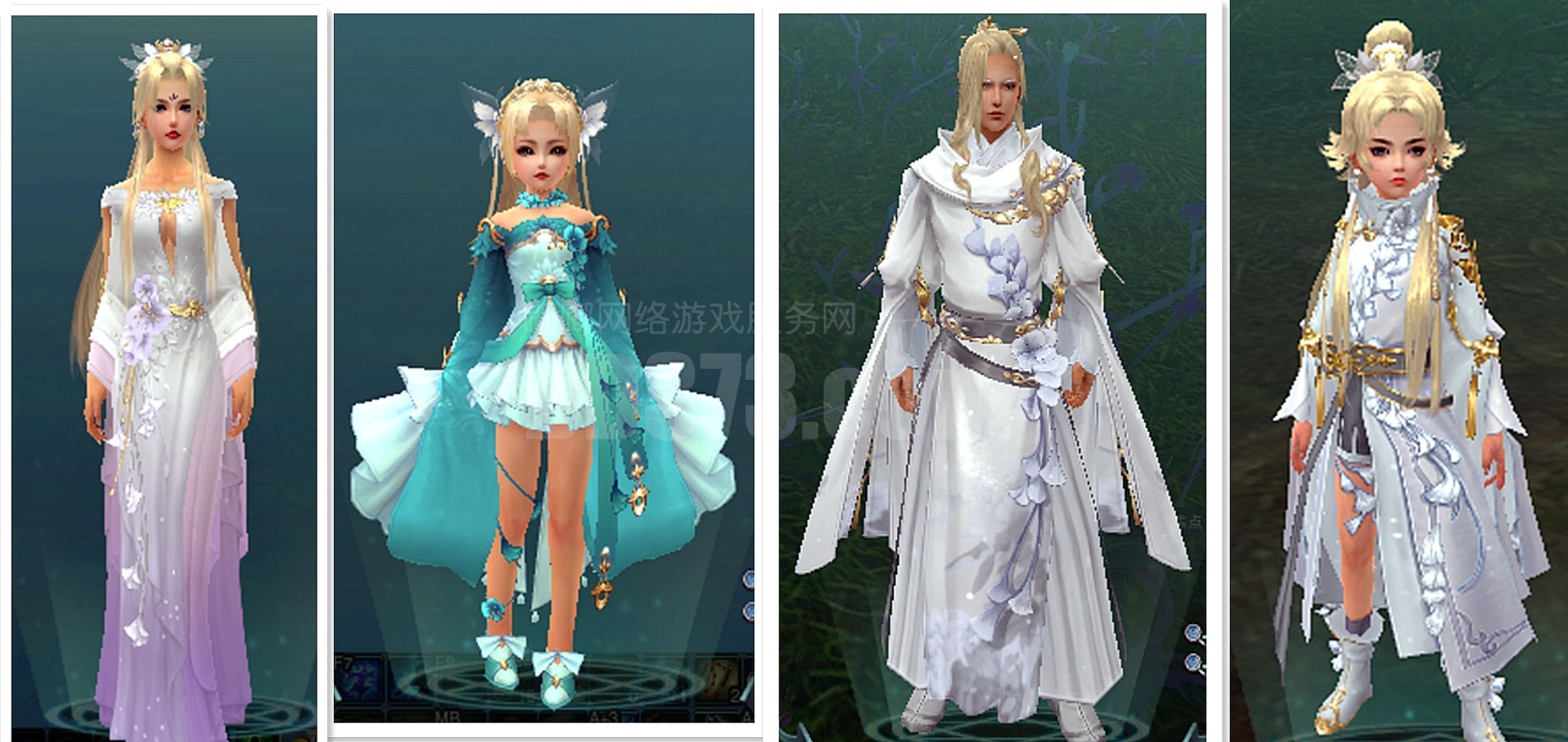 成衣【兰庭轻罗·冷绣】特效外观 兰庭轻罗 冷绣 兰庭轻罗冷绣