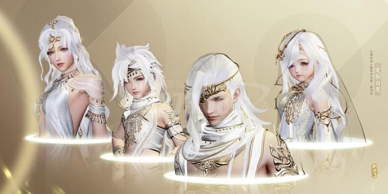 如归乐白发【如归乐·白发】如归乐 白发