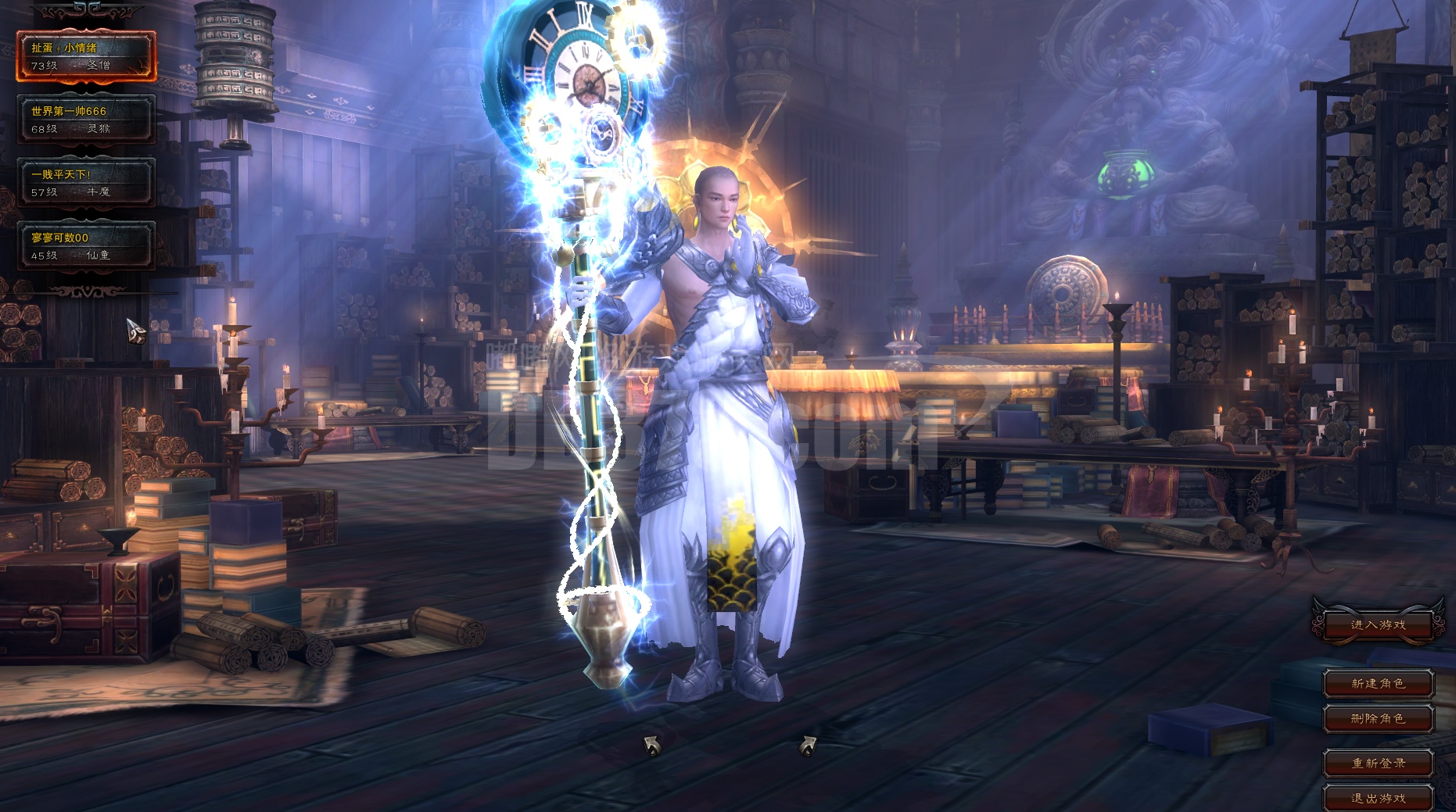 一区出个 和尚好 同区还有个猴子 都有幻甲 和武器幻甲 和尚有充值