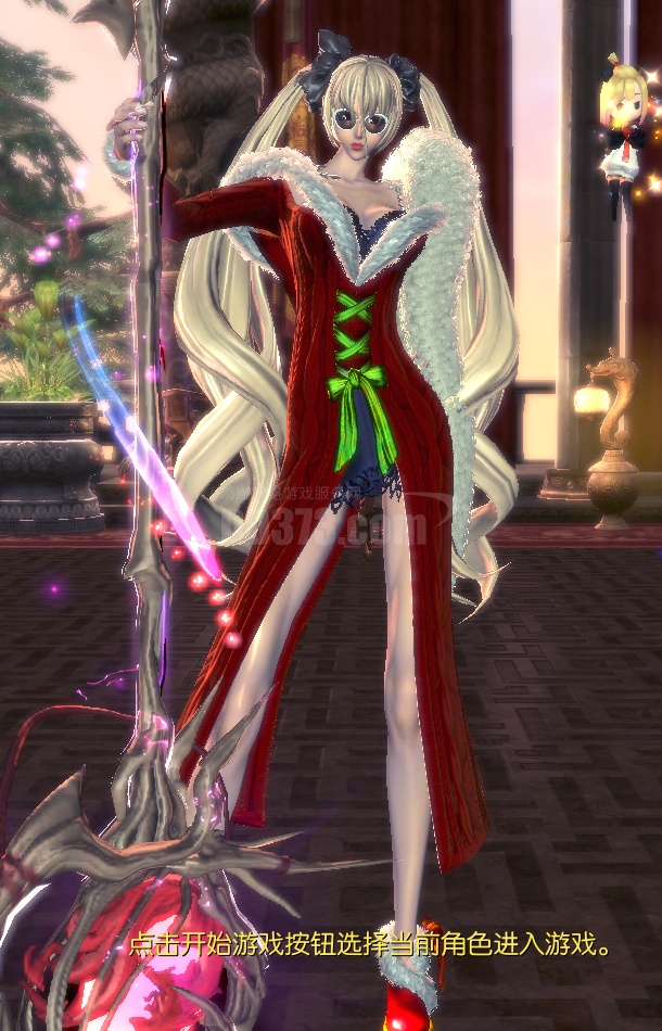 雪峰石板毕业.-zh20210107231224-55020-剑灵游戏帐号交易平台-dd373.