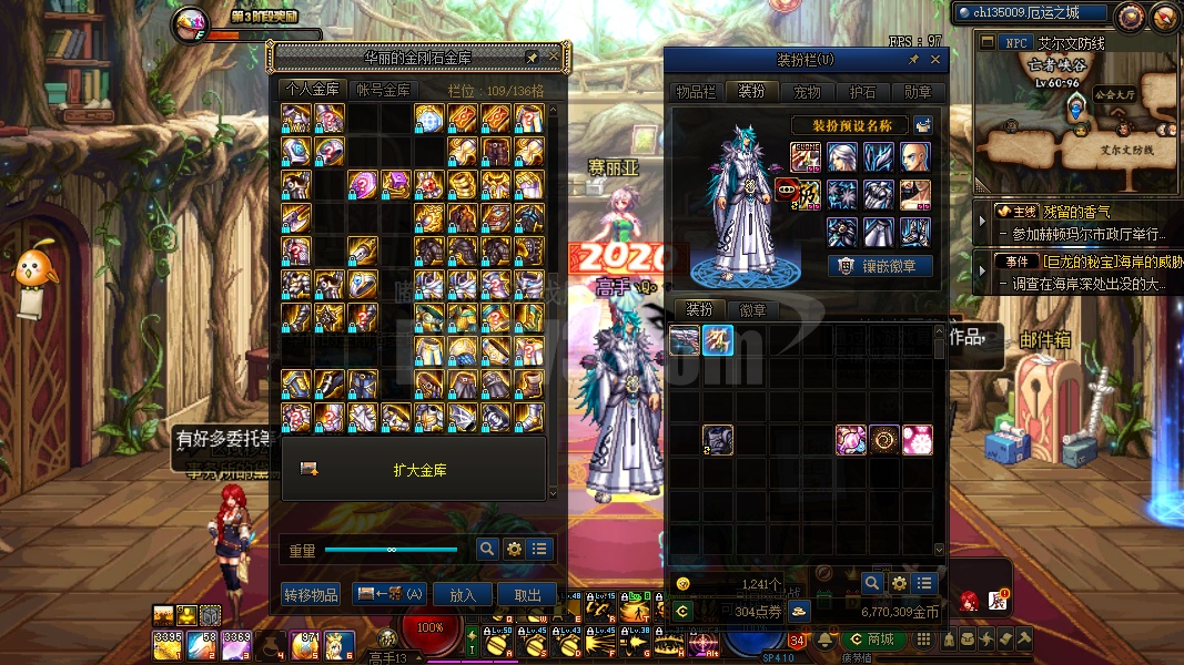 男弹药 大幽魂神话上衣 多件增幅十一 纯色天空