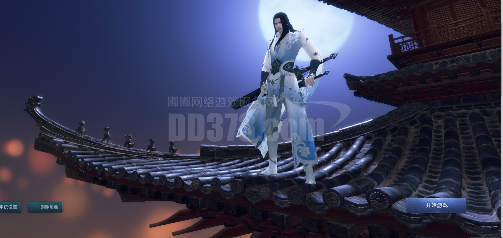 三无号从龙新职业 有天青武器外观 pve除了项链 戒指,其他都是t9 t10