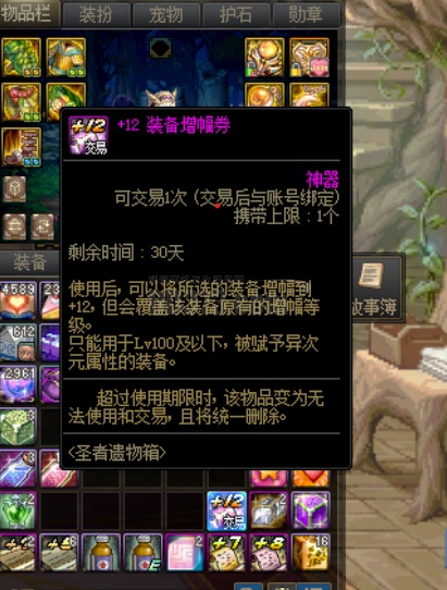 佑安醫院號販子掛號，專業團隊在線可以24小時咨詢的簡單介紹