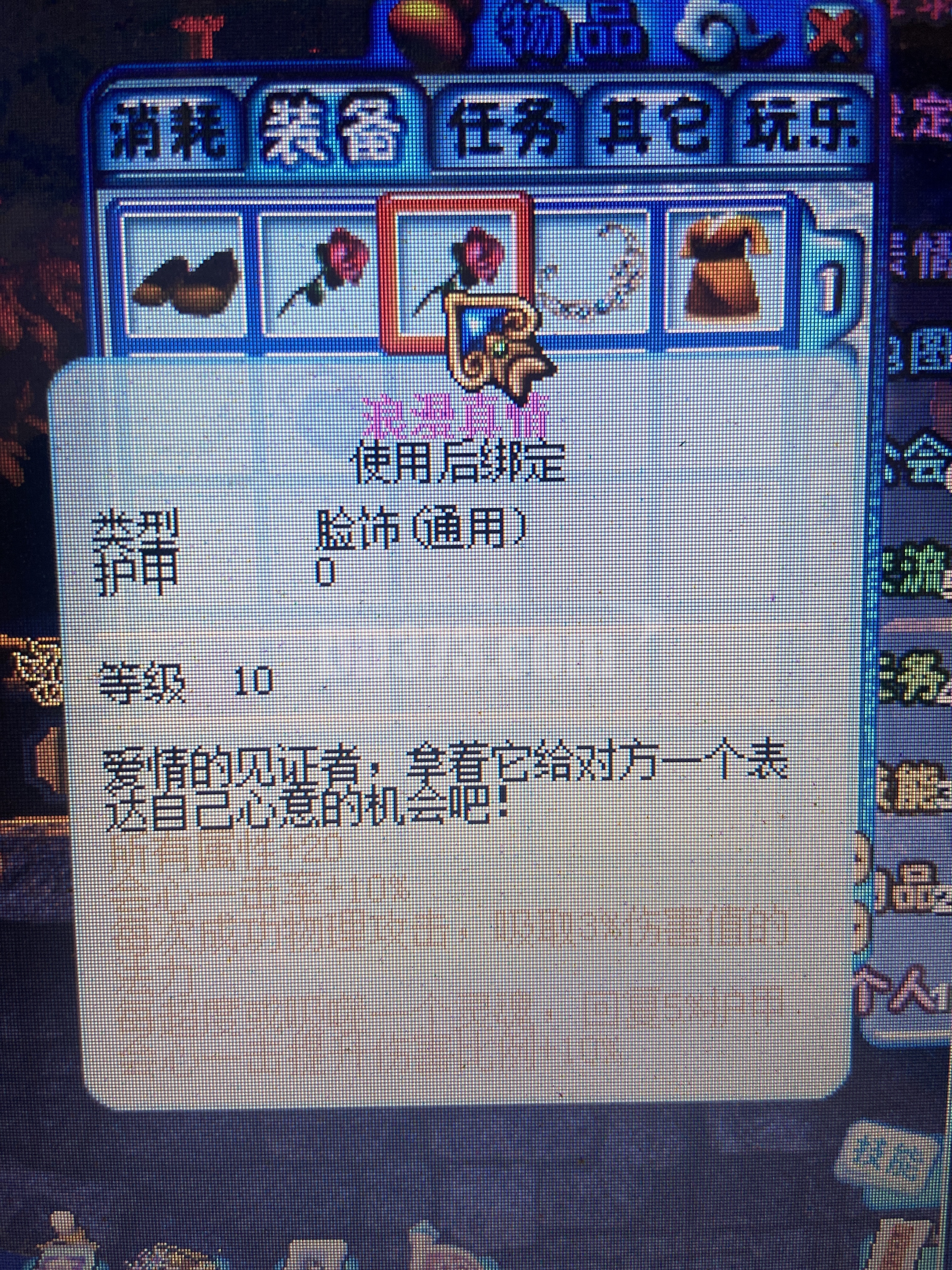 佑安醫院號販子掛號，專業團隊在線可以24小時咨詢的簡單介紹