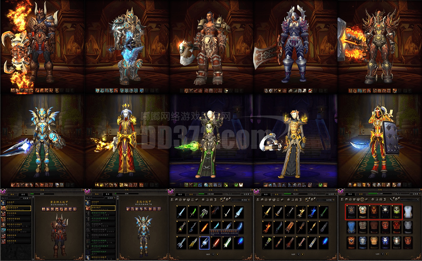 游易特卖★-实体大小幽灵虎s3复仇s4野蛮角斗士虚空龙恶毒五字角