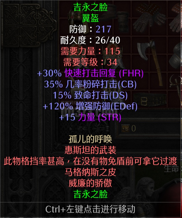 吉永之脸cb头 便宜甩卖