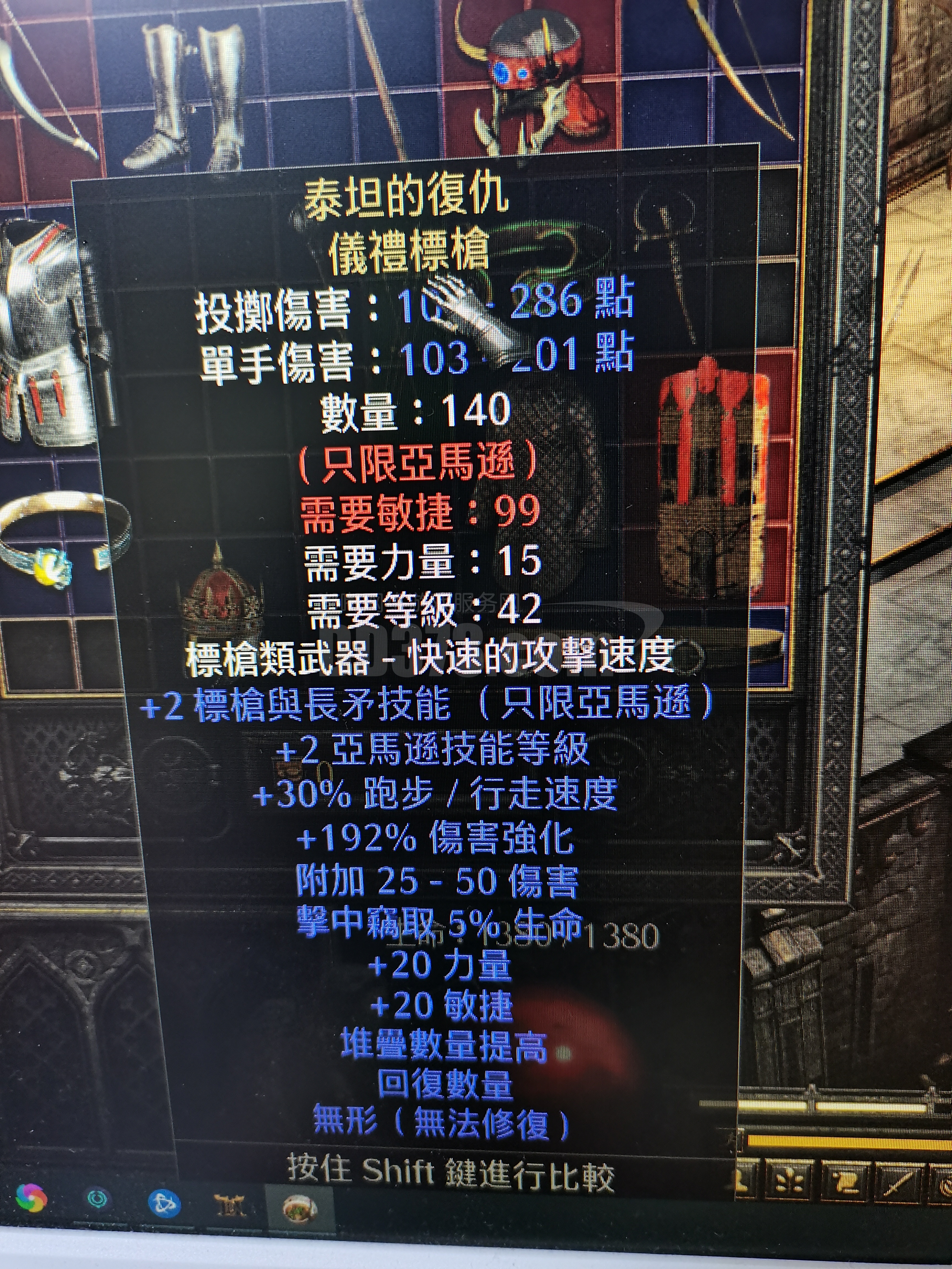 海軍總醫院號販子掛號，專業團隊在線可以24小時咨詢的簡單介紹