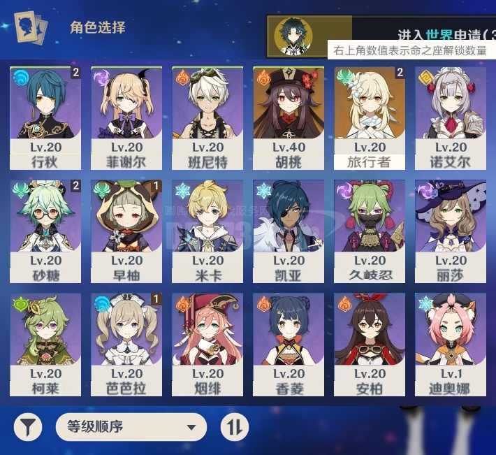商品主图