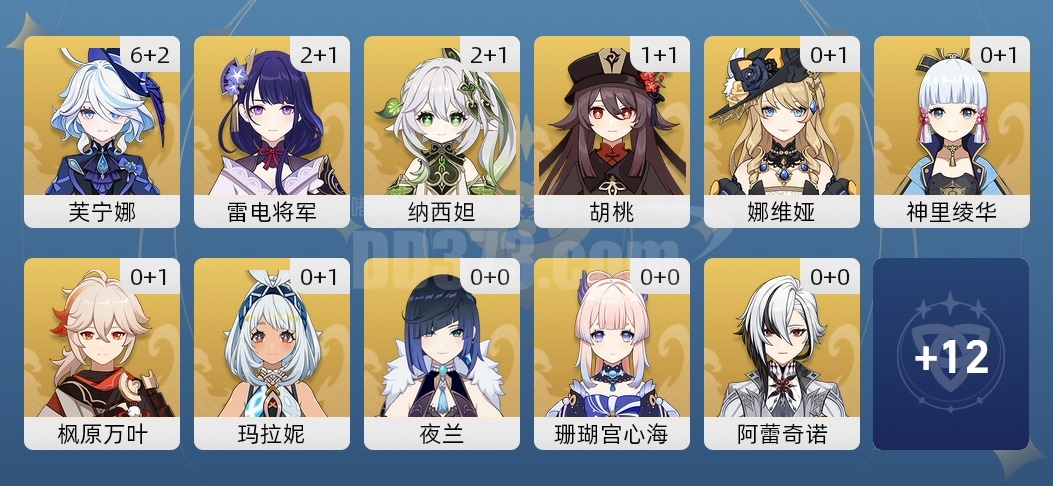 商品主图