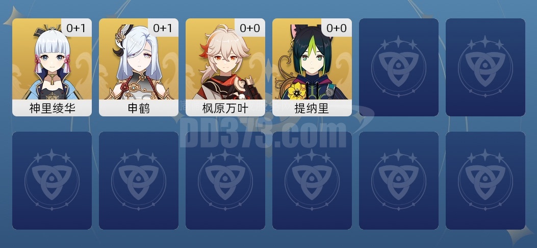 商品主图
